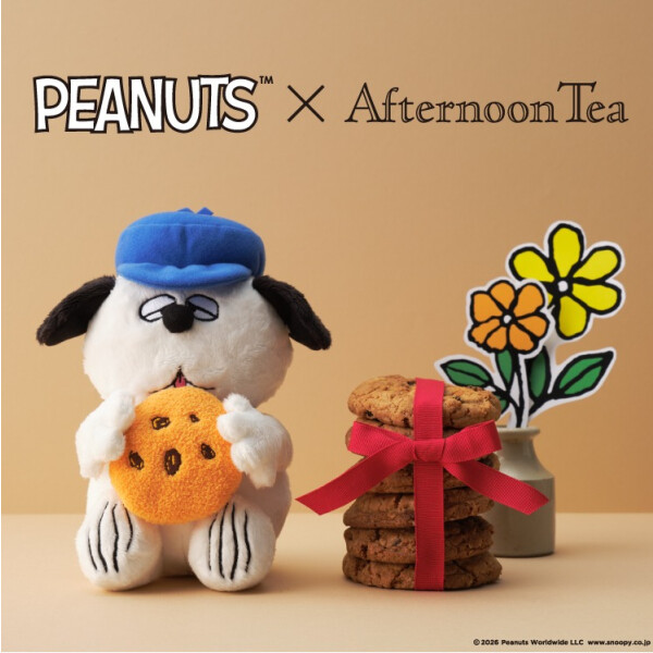 3/4(水)発売予定！PEANUTS新作コレクション！ | Afternoon Tea LIVING
