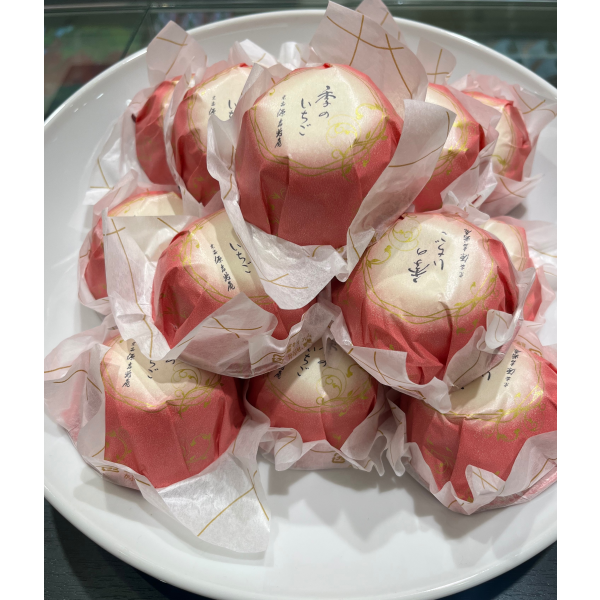 さくら餅のご案内、2月20日は大安吉日のご案内❣️ | 宗家 源 吉兆庵