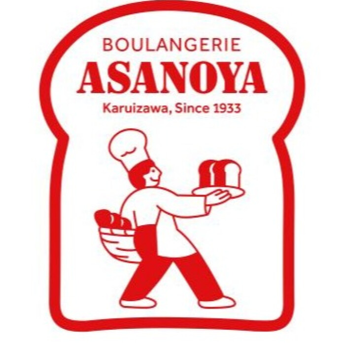 ブランジェ浅野屋